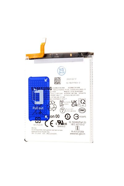 Samsung Galaxy S23 Plus S916 battery, EB-BS916ABY