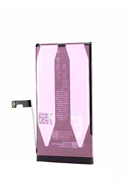 OEM Acumulator iPhone 15, 3520 mAh, Desay High Capacity