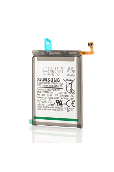 Samsung Fold 5G battery, F907, EB-BF907ABA
