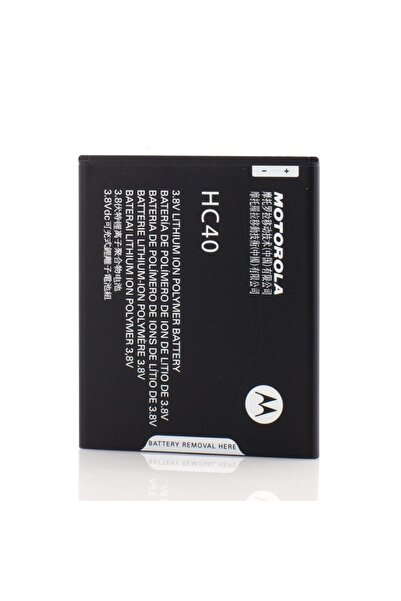 Motorola Acumulator HC40