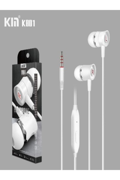 KIN سماعة أذن 801 ذات صوت جهير قوي