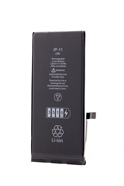 OEM Acumulator iPhone 11, 3510 mAh, Desay High Capacity