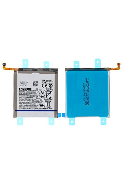 Samsung Battery Galaxy S22 5G, S901, EB-BS901ABY, Service Pack