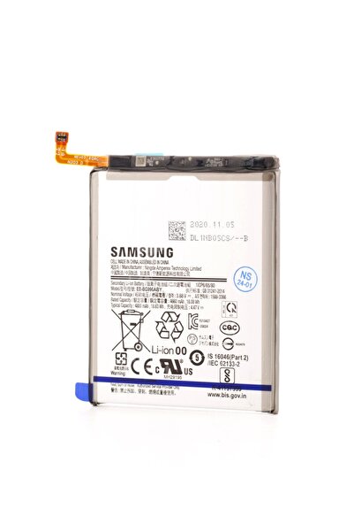 Samsung Galaxy S21+ battery, EB-BG996ABY, 4800 mAh