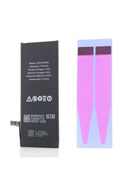 OEM Acumulator iPhone 6S, 4.7, 1715 mAh, KiT