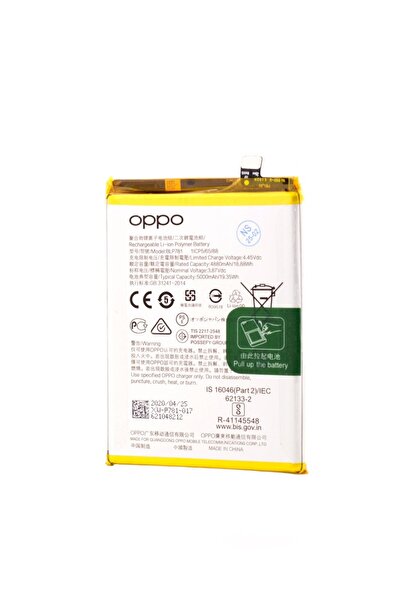 OPPO A38 battery, BLP781