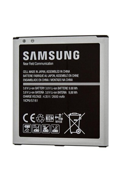 Samsung Battery Galaxy J3, J320, G530, EB-BG530BBE, EB-BG530CBE