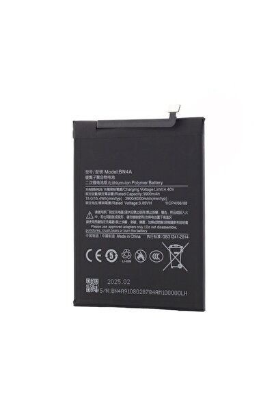 Xiaomi Redmi Note 7 battery, BN4A, AM+