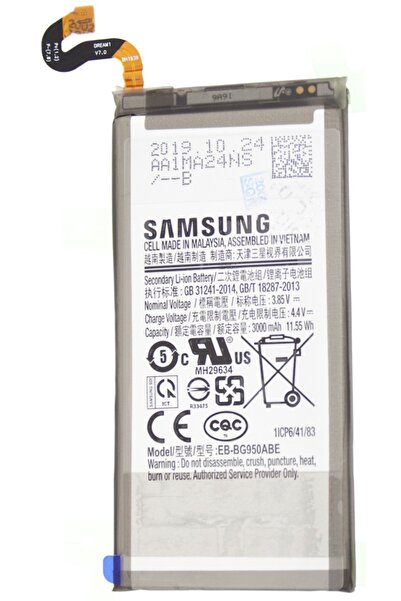 Samsung Acumulator Galaxy S8, G950, EB-BG950ABE, Service Pack