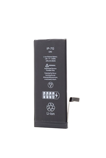 OEM Acumulator iPhone 7, 4.7, 2340 mAh, Desay High Capacity