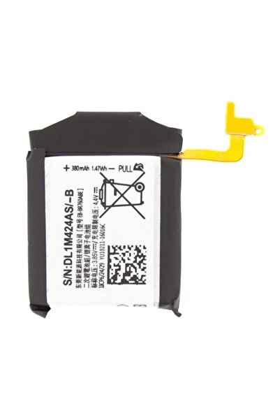 Samsung Acumulator Gear S3 Frontier, EB-BR760ABE