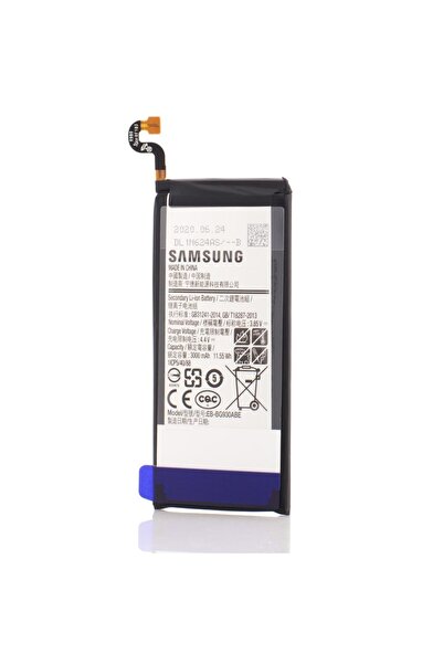 Samsung Battery Galaxy S7, G930, EB-BG930ABE, OEM, Bulk