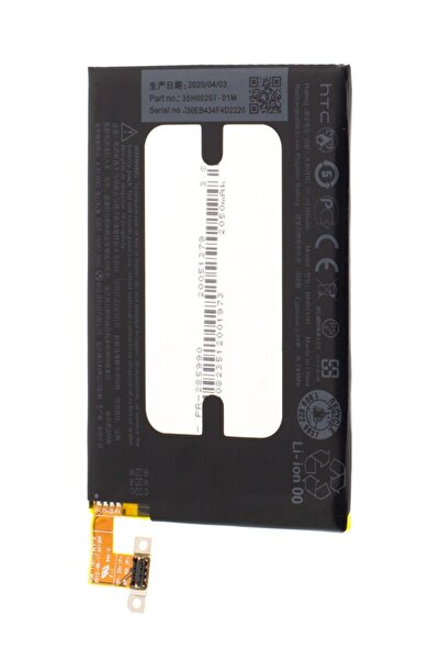 HTC Acumulator One M7, BN07100, 2050 mAh