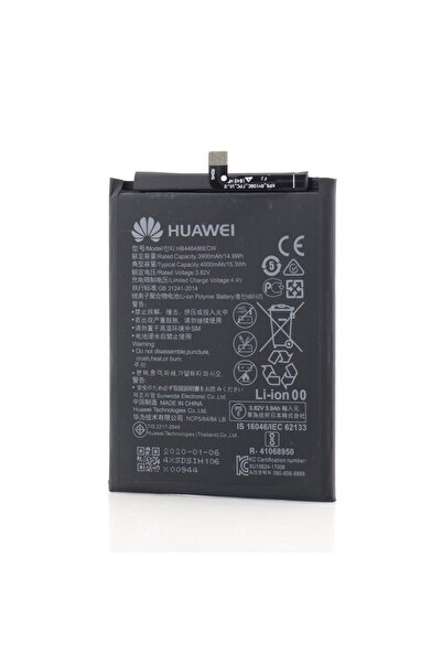 Huawei Acumulator P20 Lite (2019), HB446486ECW, OEM