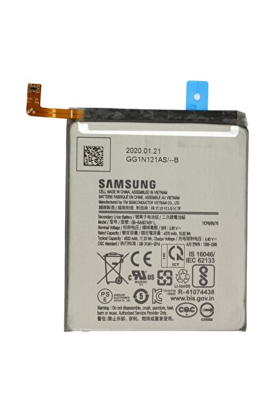 Samsung Battery Galaxy S10 Lite, G770, EB-BA907ABY, Service Pack