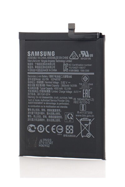 Samsung Battery Galaxy A11, A115, HQ-70N