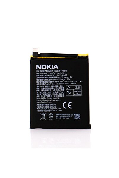 Nokia HE361 battery