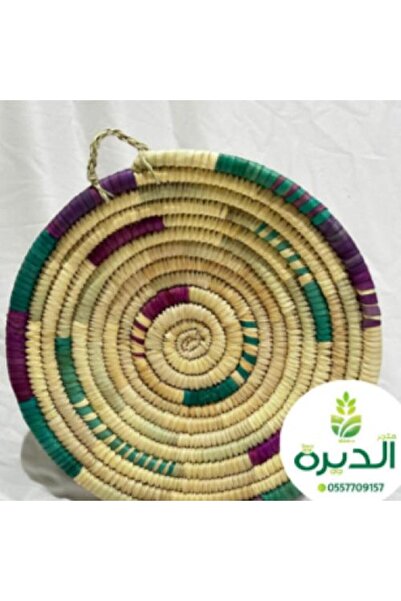 Gerenic طبق خوص - لمسة تراثية بروح طبيعية