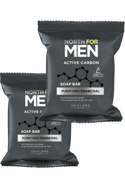 Oriflame North for Men Active Carbon Soap 2 Pieces 44569X2