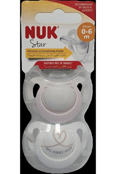 Nuk Star Silicone Soother 0-6m B