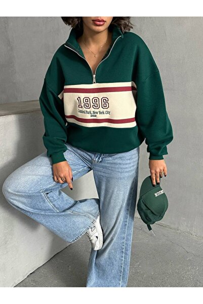 Rouge سترة رياضية بسحاب بثلاثة خيوط