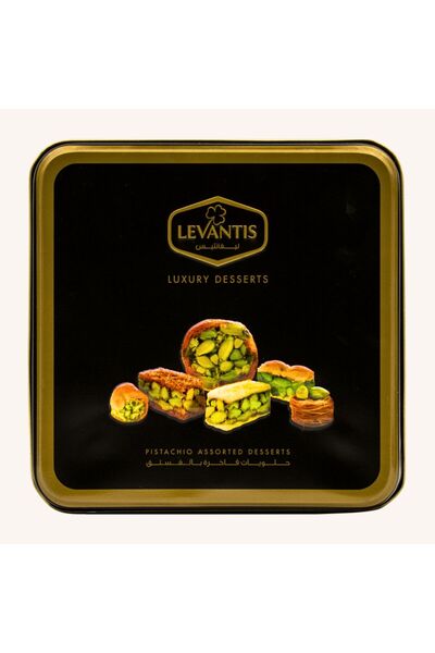 LEVANTIS Baclava cu fistic Premium, 900g