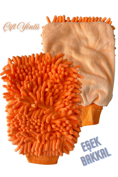 Autokit Microfiber Car Washing and Cleaning Glove 17cm X 25 cm 1 Piece Orange...