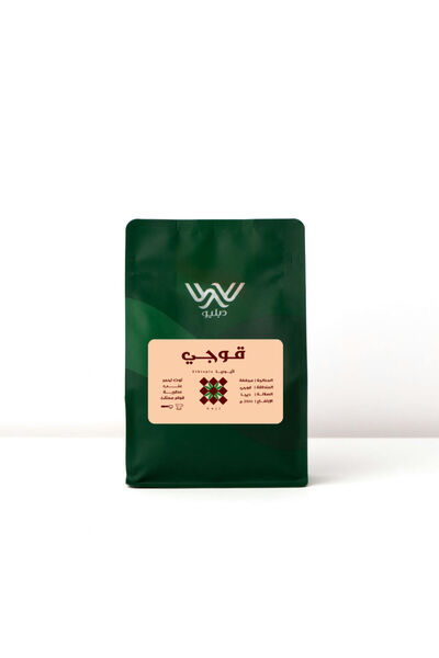 DAPILIO دبليو قوجي إثيوبيا مجففة فلتر و إسبريسو | ٢٥٠ جرام