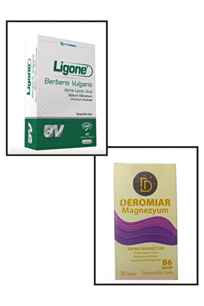 Deromiar مجموعة دعم عشبية من ليغون بيربيريس + مغنيسيوم