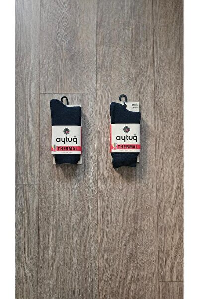 Aytuğ Women's Thermal 2 Pairs (Navy Blue) Socks