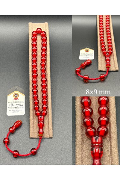 Kehribar سبحة خرز معدنية مخصصة