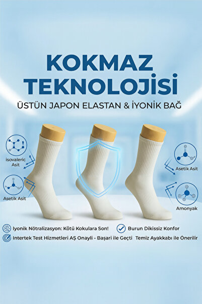LaykMayk Koku Yapmayan Teknolojik Elasten Kokmaz Beyaz Uzun 3'lü Tenis Çorap-...