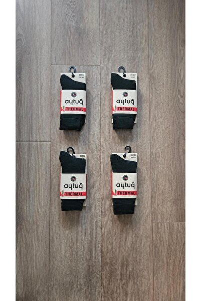Aytuğ Saac Women's Thermal 4 Pairs (Black) Socks-46000
