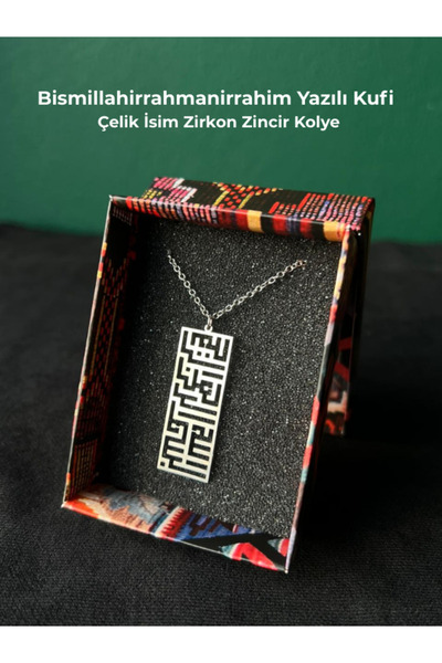 Tuana Trend سلسلة فضية اللون مطلية بالزركون مع رمز كوفي فولاذي مكتوب عليها 'ب...