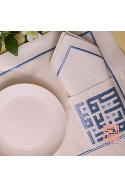 Dakakeen Concept مجموعة سفرة دكاكين الخير الرمضانية الفاخرة