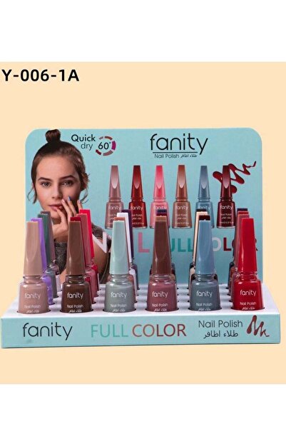 fanity مجموعة طلاء أظافر فانيتي مع 24 قطعة متعددة الألوان