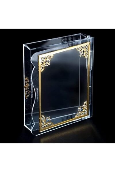 The Bros صندوق مصحف أكريليك - شفاف