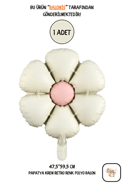 BALOMİS Krem Retro Renk Papatya Şekilli Folyo Balon 47,5×59,5 cm