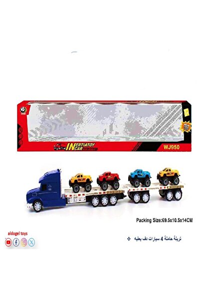 Dogel تريلة حاملة 4 سيارات دفع رباعي