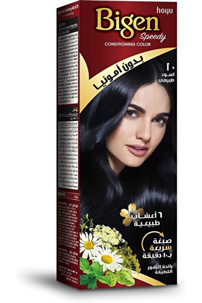 BİGEN Bigen Ammonia Free Gentle Flower Fragrance Black No.10