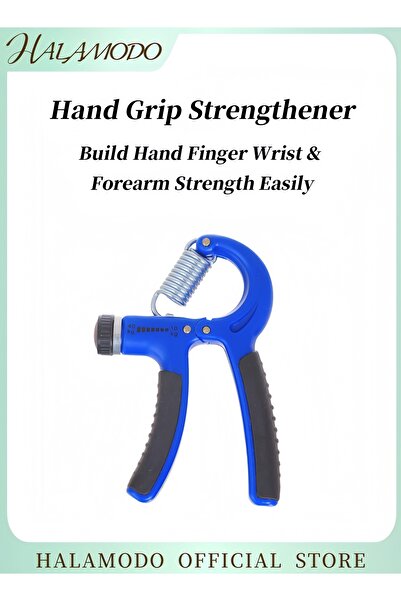 HALAMODO جهاز تقوية قبضة اليد مع مقاومة قابلة للتعديل، جهاز تمرين اليد، جهاز ...