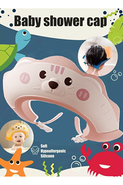 Generic Baby bath cap, adjustable toddler bath hat, eye and ear protection hat, making bath time more fun
