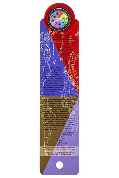 Bayramdan علامة مرجعية مع بوصلة تشير إلى القبلة