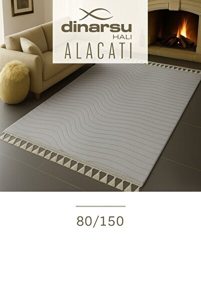 Dinarsu κομψό σπίτι αλατάτι