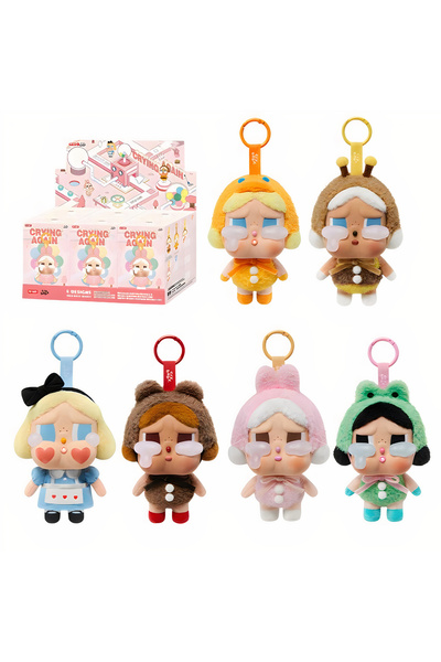 JML1 Jucărie de pluș Crybaby Crying Again, set de 6, serie cutie jaluzătoare ...