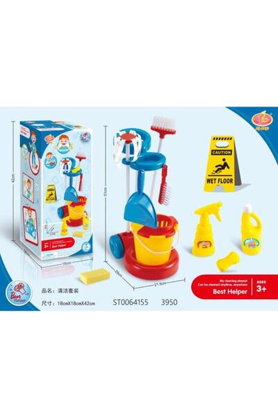 Toybox Kids Cleaning Toy Set, Pretend Play Home Cleaning Playset