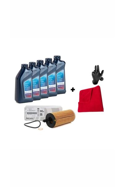 BMW Pachet de revizie, 5 bucăți, ulei Twin Power Turbo 5W-30 1L, filtru de ul...
