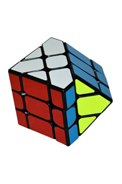 ORIGINAL DEALS Magic Rubik Cube Creative Alien, Intelligent Stress Relief Toy