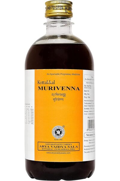 kottakkal arya vaidya sala كوتكال أيورفيدا موريفينا - 500 مل، غني بالمكونات ا...