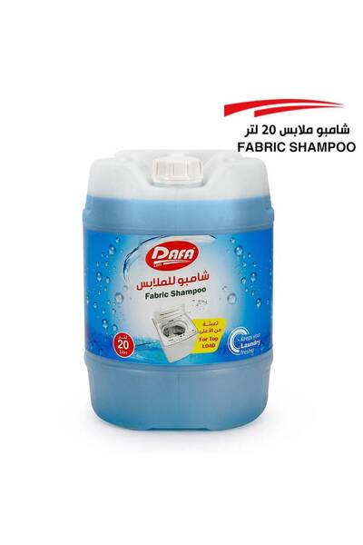 Dafa صابون الملابس عالي الرغوة 20 لتر
